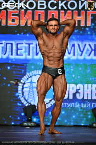 Чемпионат Московской области по бодибилдингу - 2026
