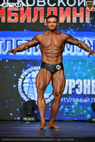 Чемпионат Московской области по бодибилдингу - 2026