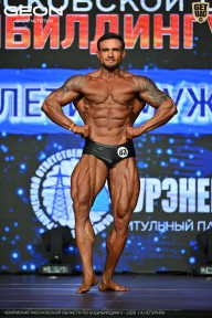 Чемпионат Московской области по бодибилдингу - 2026