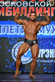 Чемпионат Московской области по бодибилдингу - 2026