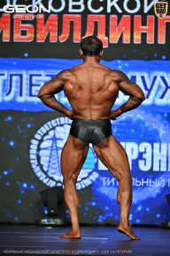 Чемпионат Московской области по бодибилдингу - 2026