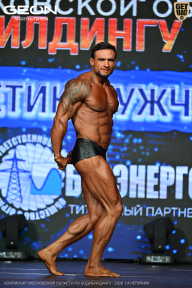 Чемпионат Московской области по бодибилдингу - 2026