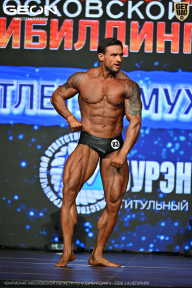 Чемпионат Московской области по бодибилдингу - 2026