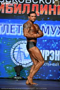 Чемпионат Московской области по бодибилдингу - 2026