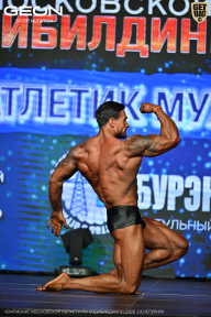 Чемпионат Московской области по бодибилдингу - 2026
