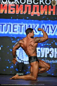 Чемпионат Московской области по бодибилдингу - 2026