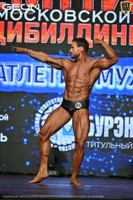 Чемпионат Московской области по бодибилдингу - 2026