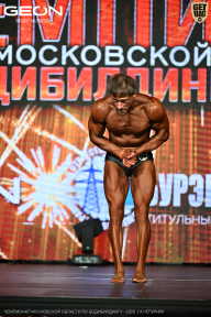 Чемпионат Московской области по бодибилдингу - 2026