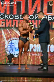 Чемпионат Московской области по бодибилдингу - 2026