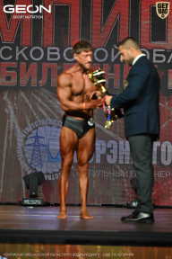 Чемпионат Московской области по бодибилдингу - 2026