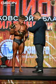 Чемпионат Московской области по бодибилдингу - 2026