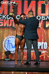 Чемпионат Московской области по бодибилдингу - 2026