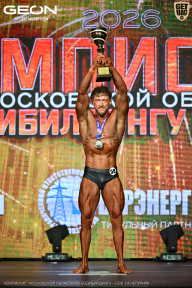 Чемпионат Московской области по бодибилдингу - 2026