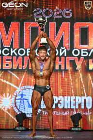 Чемпионат Московской области по бодибилдингу - 2026