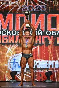 Чемпионат Московской области по бодибилдингу - 2026