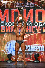 Чемпионат Московской области по бодибилдингу - 2026