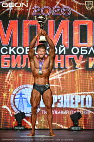 Чемпионат Московской области по бодибилдингу - 2026