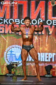 Чемпионат Московской области по бодибилдингу - 2026