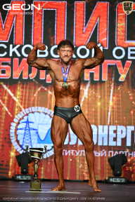 Чемпионат Московской области по бодибилдингу - 2026