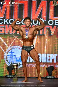 Чемпионат Московской области по бодибилдингу - 2026