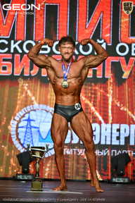Чемпионат Московской области по бодибилдингу - 2026