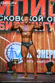 Чемпионат Московской области по бодибилдингу - 2026