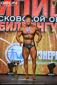 Чемпионат Московской области по бодибилдингу - 2026