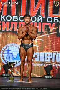 Чемпионат Московской области по бодибилдингу - 2026