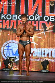 Чемпионат Московской области по бодибилдингу - 2026