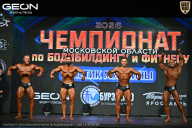 Чемпионат Московской области по бодибилдингу - 2026