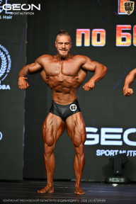 Чемпионат Московской области по бодибилдингу - 2026
