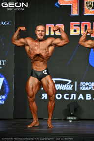 Чемпионат Московской области по бодибилдингу - 2026