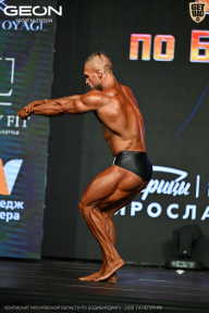 Чемпионат Московской области по бодибилдингу - 2026