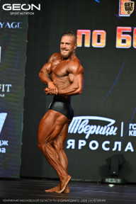 Чемпионат Московской области по бодибилдингу - 2026