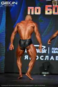 Чемпионат Московской области по бодибилдингу - 2026