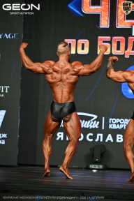 Чемпионат Московской области по бодибилдингу - 2026