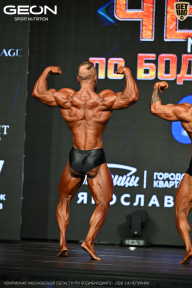 Чемпионат Московской области по бодибилдингу - 2026