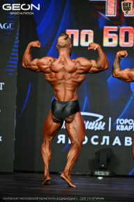 Чемпионат Московской области по бодибилдингу - 2026