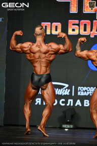 Чемпионат Московской области по бодибилдингу - 2026
