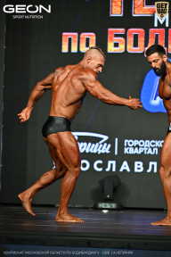 Чемпионат Московской области по бодибилдингу - 2026