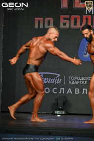 Чемпионат Московской области по бодибилдингу - 2026