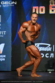 Чемпионат Московской области по бодибилдингу - 2026