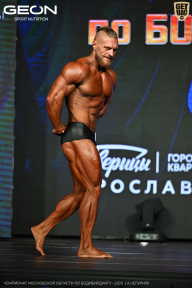 Чемпионат Московской области по бодибилдингу - 2026