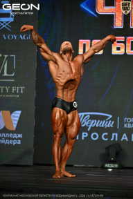 Чемпионат Московской области по бодибилдингу - 2026