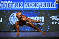Чемпионат Московской области по бодибилдингу - 2026