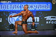 Чемпионат Московской области по бодибилдингу - 2026
