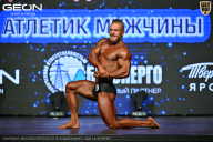 Чемпионат Московской области по бодибилдингу - 2026