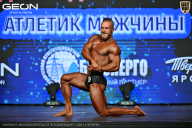 Чемпионат Московской области по бодибилдингу - 2026