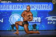 Чемпионат Московской области по бодибилдингу - 2026