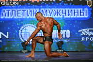 Чемпионат Московской области по бодибилдингу - 2026